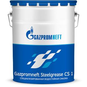 Gazpromneft Steelgrease <i>CS 1</i>