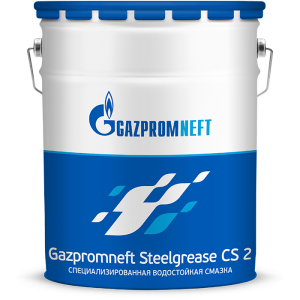 Gazpromneft Steelgrease <i>CS 2</i>