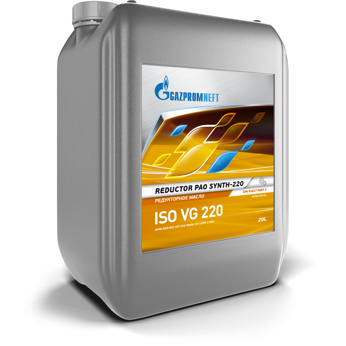 Gazpromneft Reductor <i>PAO Synth-220</i>