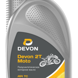 Devon 2T Moto