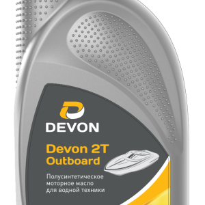 Devon 2T Outboard