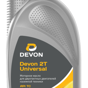 Devon 2T Universal