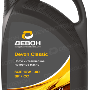 Devon Classic <i>10W-40 SF/CC</i>