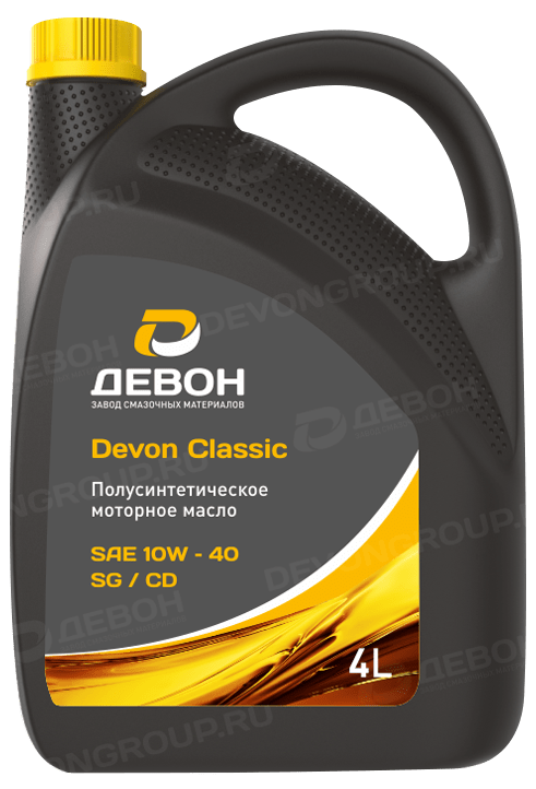 Devon Classic <i>5W-30 SG/CD</i>