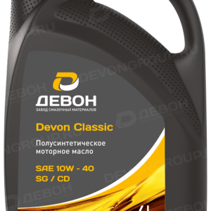Devon Classic <i>10W-40 SG/CD</i>