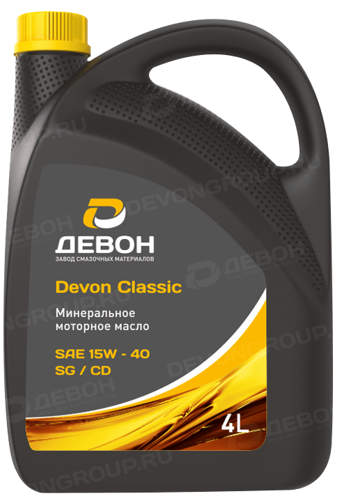 Devon Classic <i>20W-50 SG/CD</i>