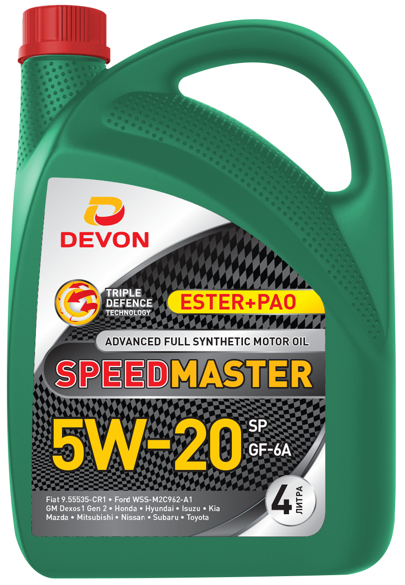 Devon Speed ​​Master SP GF-6A<i>5W-20</i>