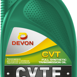 Devon <i>CVT</i>